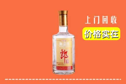 南昌县求购高价回收老郎酒